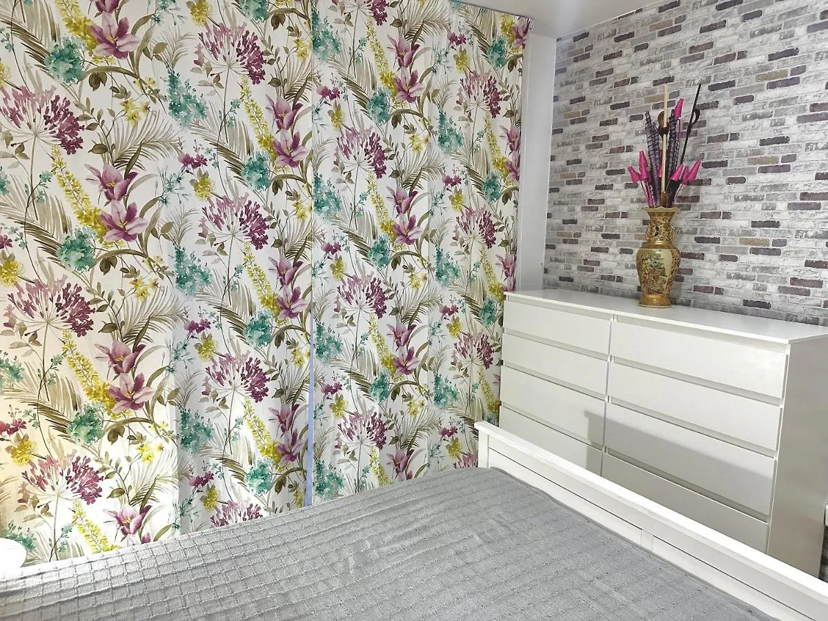 Appartement Fun & Sun San Isidro  Apartment